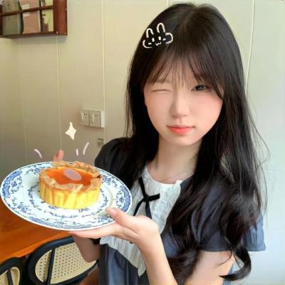 耗尽一生